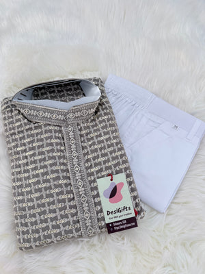 Mocha Shade Chikankari Rayon with Sequins 2 Piece Kurta with Trouser Style Pajama Set, Father & Son's Outfit, DM -2009