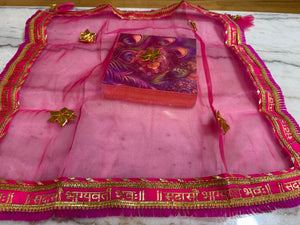 24" Pink and Red Pooja Thali Cover,  Assorted Color, KCH# 963