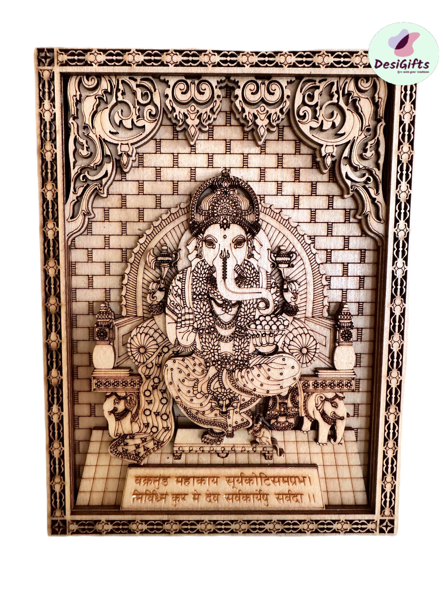 8" Mandala Wood Ganesha Frame, Wooden Art Decor, MAW- 1044