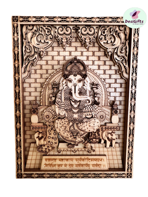 8" Mandala Wood Ganesha Frame, MAW- 1044