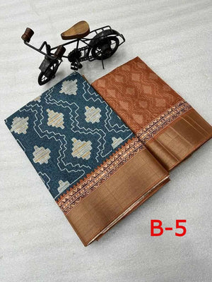 Mooga Silk Saree with Slub Pattern Digital Print and Zari Border, with Stitched Blouse, Fall & Peeco, Casual Formal Sari, Design SARI - 1191
