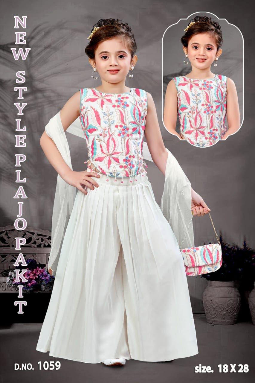 Indian Palazzo Suit for Girls – Cream Top with Vibrant Threadwork & Embroidery, GRL -1849