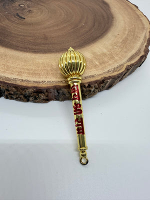 Mini Hanuman Gada Brass ~4" – Jai Shri Ram Engraved Mace (Golden Finish), Gada - 3040