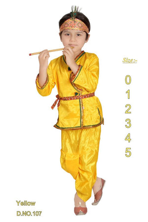 Kanha/Krishna Dress for Boys - Design# B-KSN=1395-96