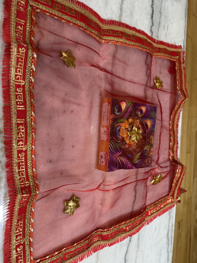 24" Pink and Red Pooja Thali Cover,  Assorted Color, KCH# 963