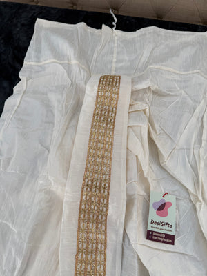 Men’s Ready-to-Wear Silk Blend Dhoti – Off-White Traditional Indian Dhoti, Plain or Gold Border, Wedding & Pooja Wear, KP - 301