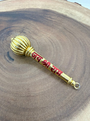 Mini Hanuman Gada Brass ~4" – Jai Shri Ram Engraved Mace (Golden Finish), Gada - 3040