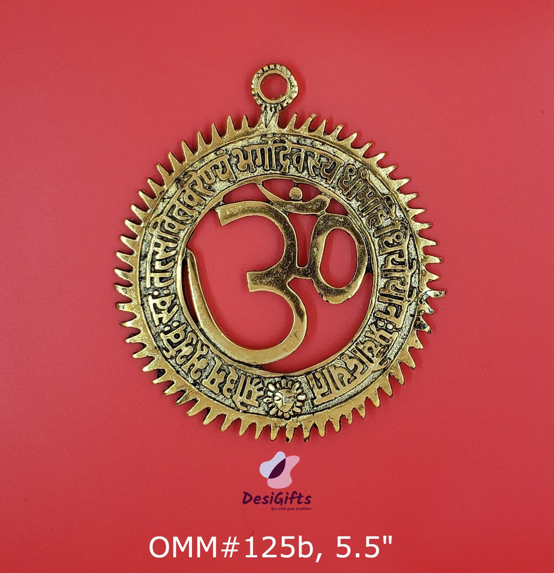 Om Gayatri Mantra Hanging, 8" & 5.5", OMM#125