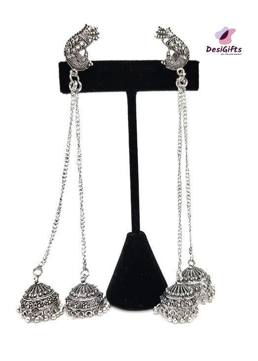Oxidized German Silver Long 2 Chains hanging Peacock Jhumka Earrings, ER# 473