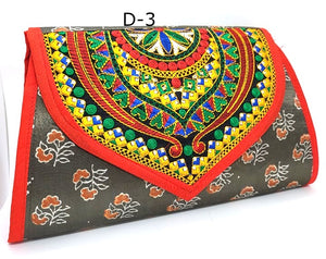 Ethnic Clutch Indian Purse,  HBS# 413