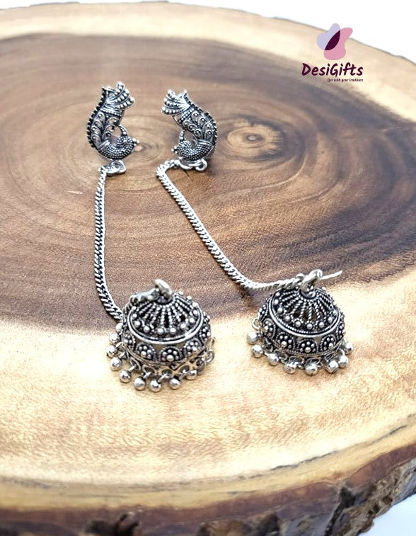 Oxidized German Silver Long Chain hanging Peacock Jhumka Earrings, ER#472
