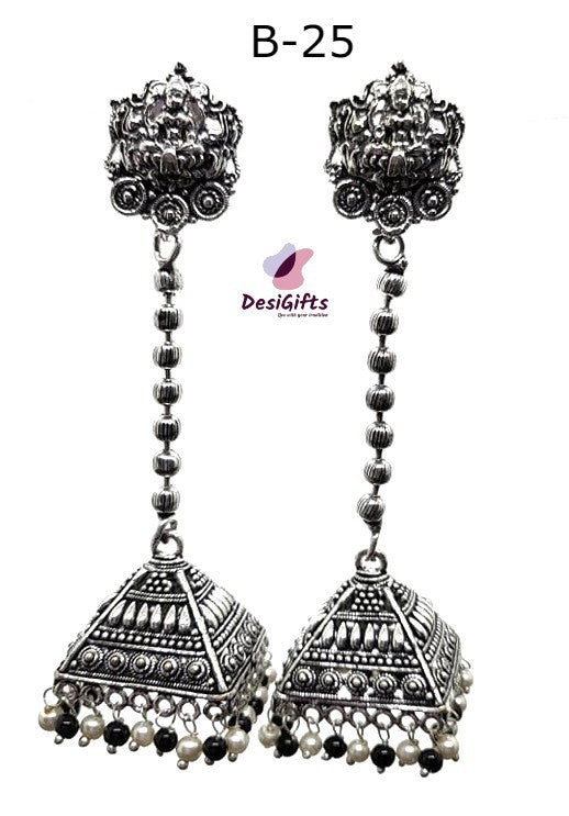 Alloy Black Oxidized Silver Peacock Jhumki Earrings, Size: Non-adjustable  at Rs 299/pair in Delhi