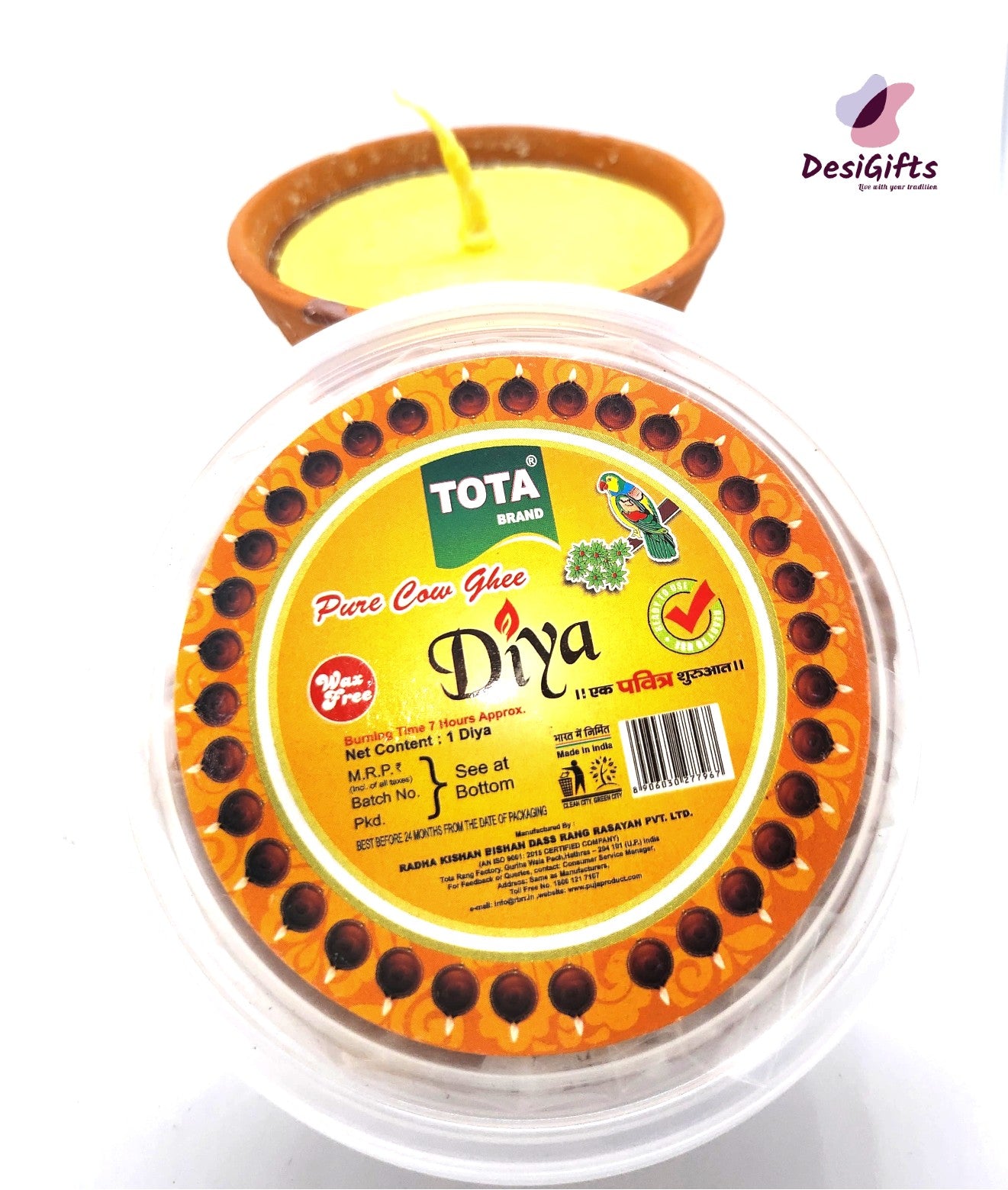 Pure Cow Ghee Diya,  WD#902
