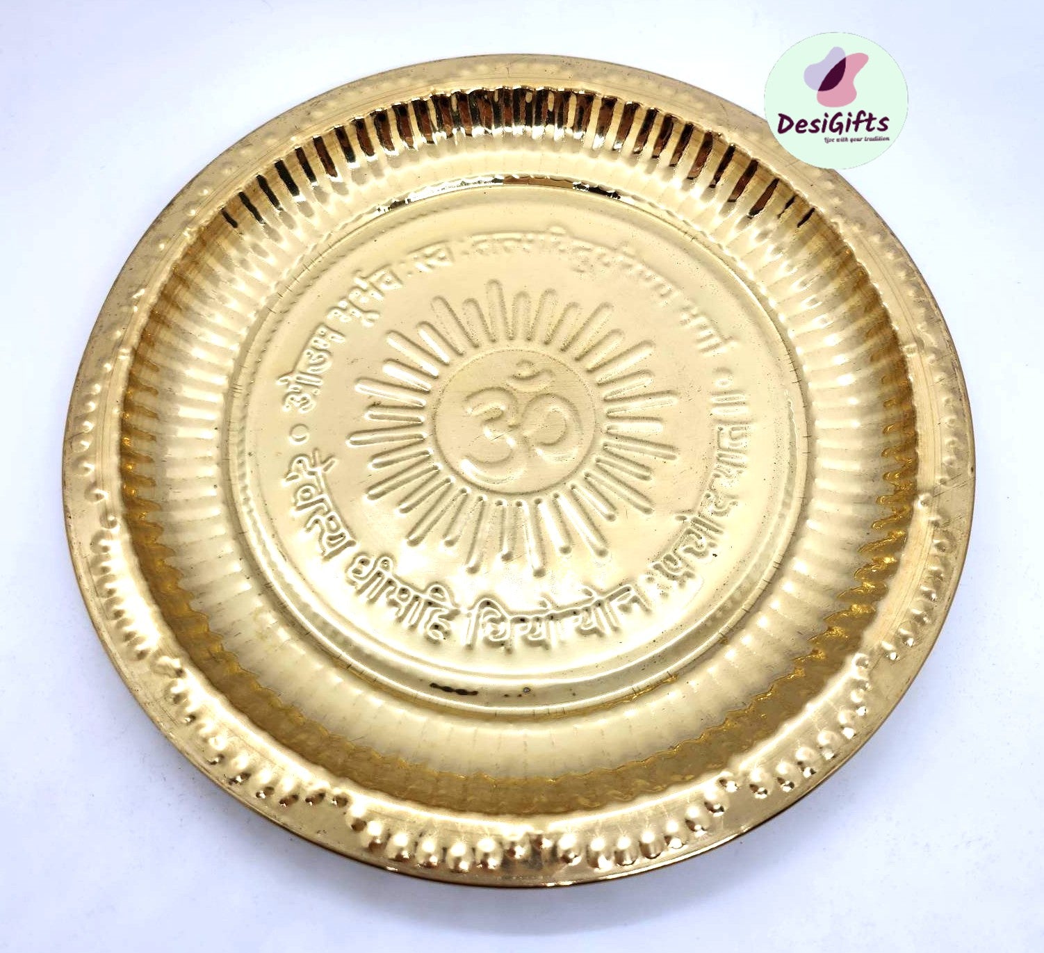 8" Brass Pooja Thali / Plate, POJ#499