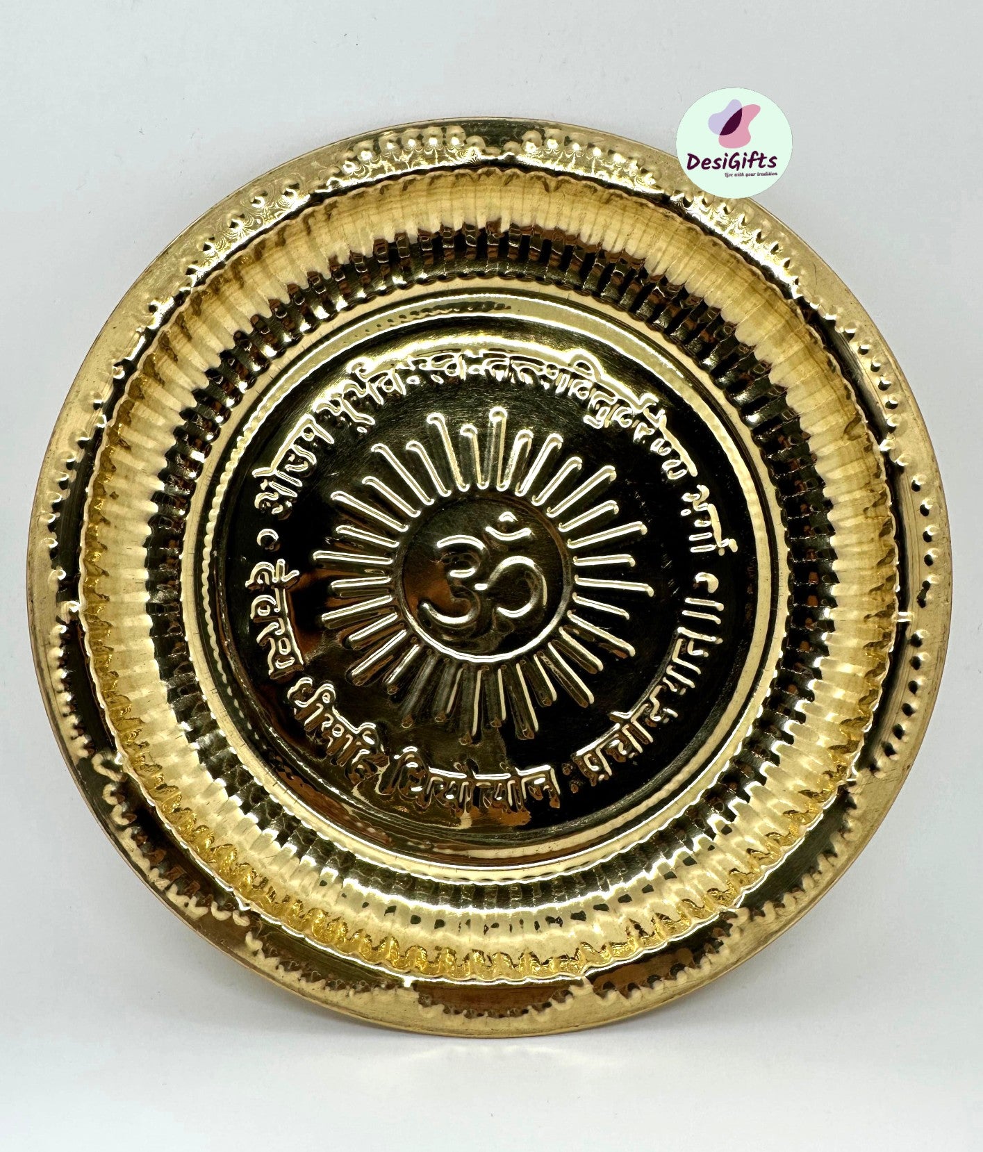 8" Brass Pooja Thali / Plate, POJ#499