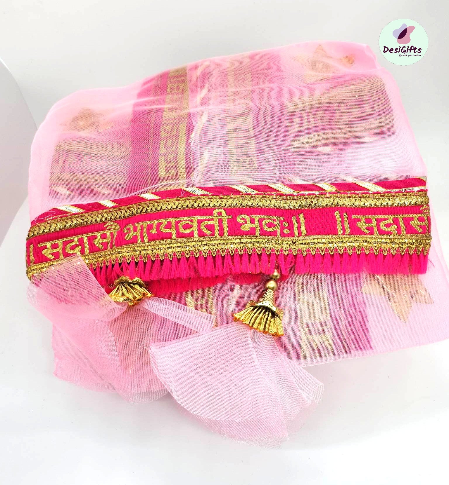 24" Pink Pooja Thali Cover, KCH#963