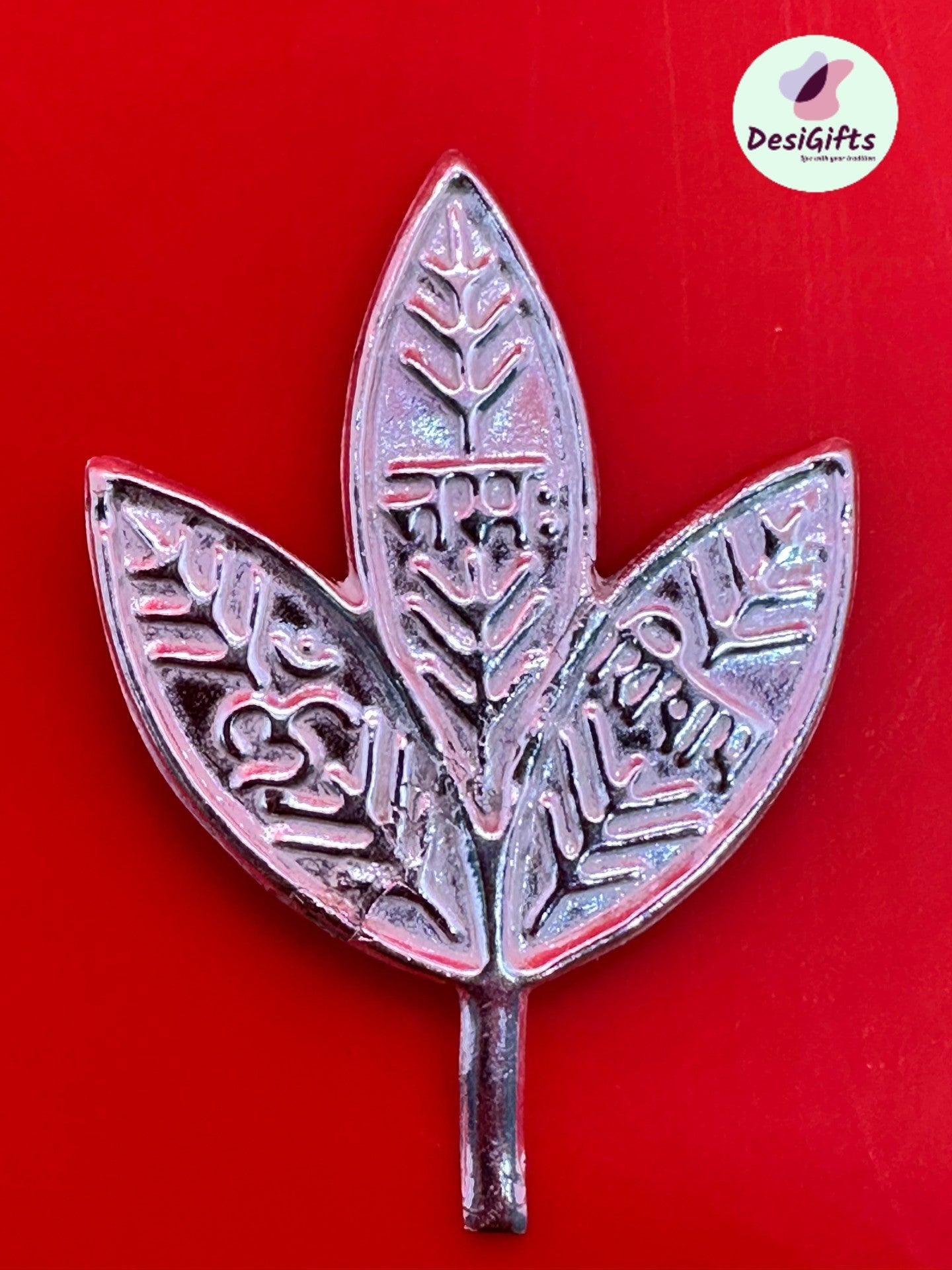 1.5" Pure Silver Bel Patra for Lord Shiva Pooja, ~2g, SLD# 550