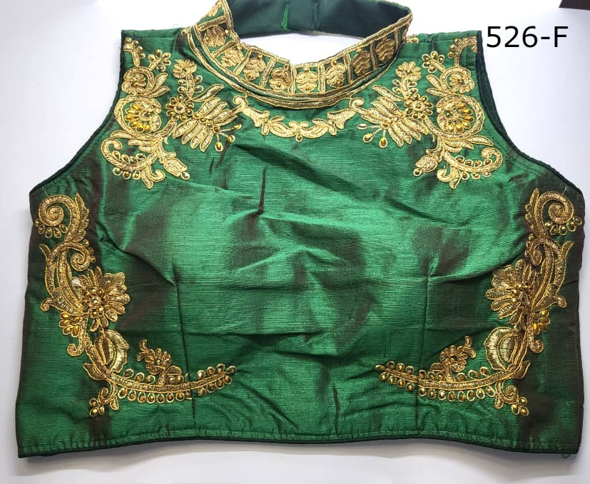 Phantom Silk Neck & Back Rich Designer Saree Embroidery Blouse, Design BLS-526