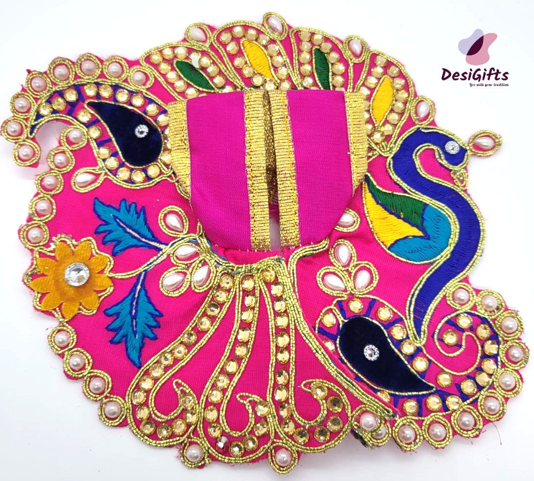 Golden Krishna Dress Shining Fabric Poshak for Janmashtami Kanha Ji Dr –  The Fun Basket®