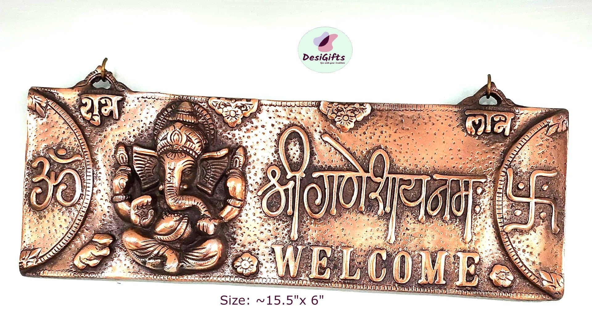 15.5" Antique Welcome Ganesha Plate Wall Hanging,  MHD- 916