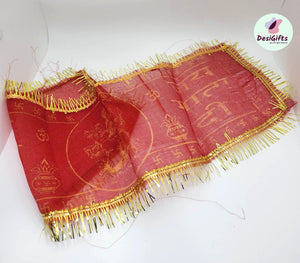 Mata Ki Chunri – Red Devotional Prayer Cloth with Golden Border for Navratri, Mata Rani & Temple Decor, 24Inch, KCH#964