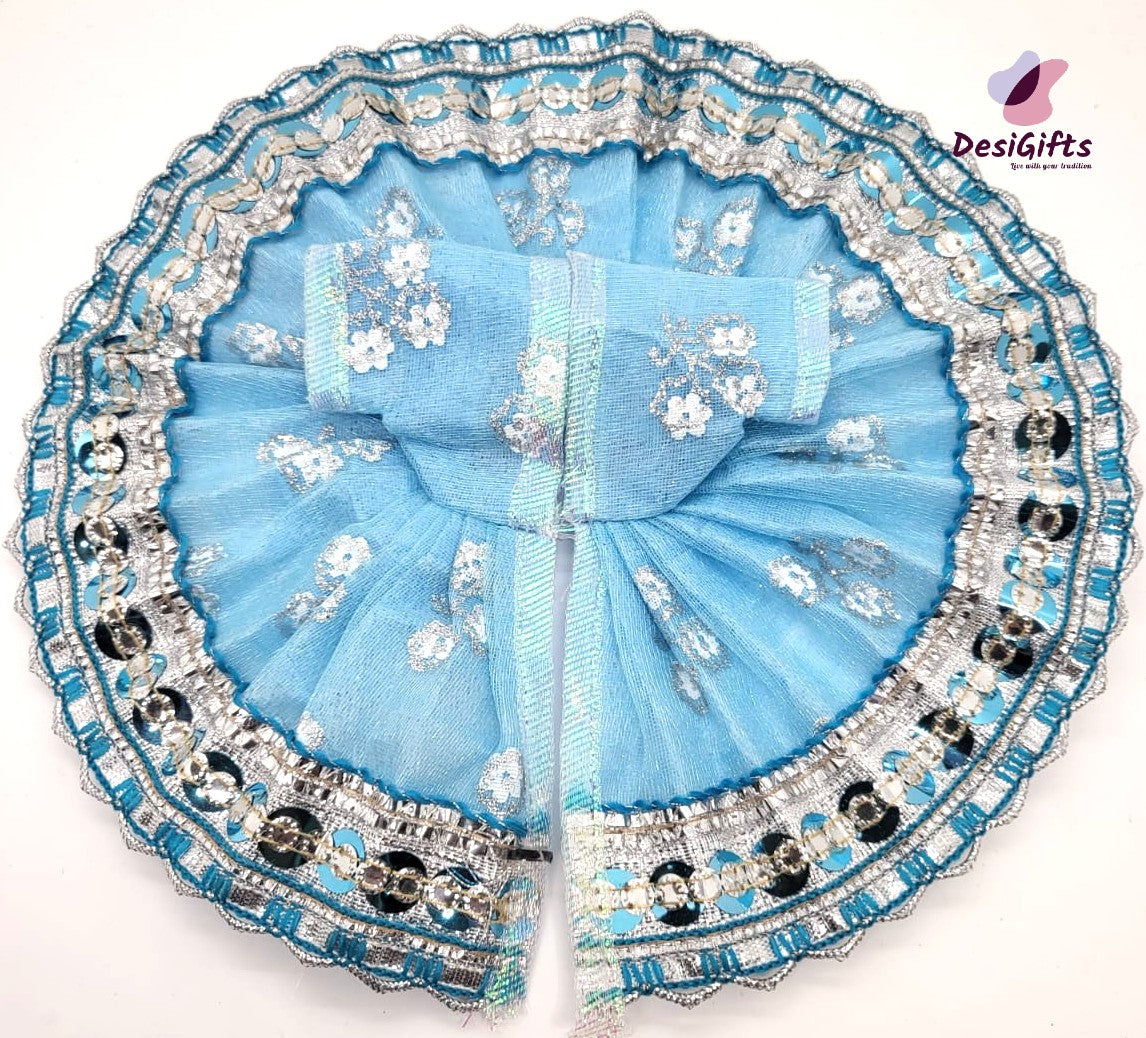 Cotton Net Bookworm Bal Gopal ji Dress, RKF#853