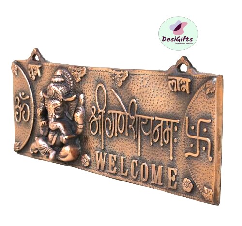 15.5" Antique Welcome Ganesha Plate Wall Hanging,  MHD- 916