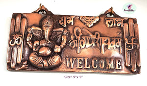 Antique Welcome Ganesha Plate Wall Hanging,  MHD- 915