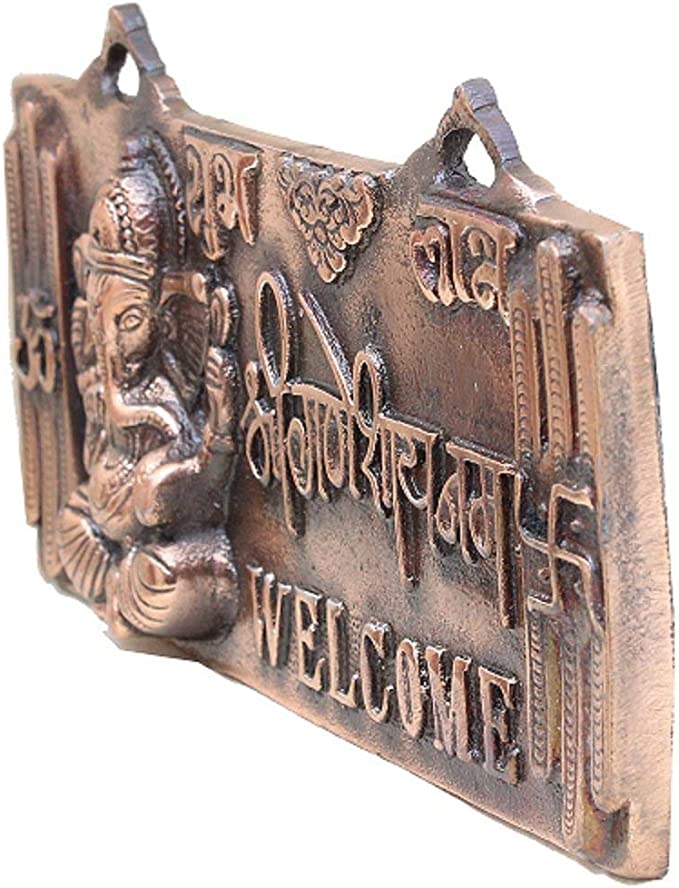 Antique Welcome Ganesha Plate Wall Hanging,  MHD- 915
