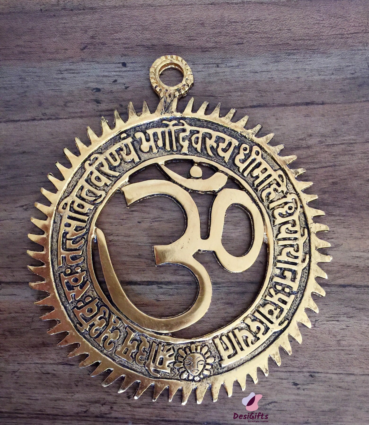 Om Gayatri Mantra Hanging, 8" & 5.5", OMM#125
