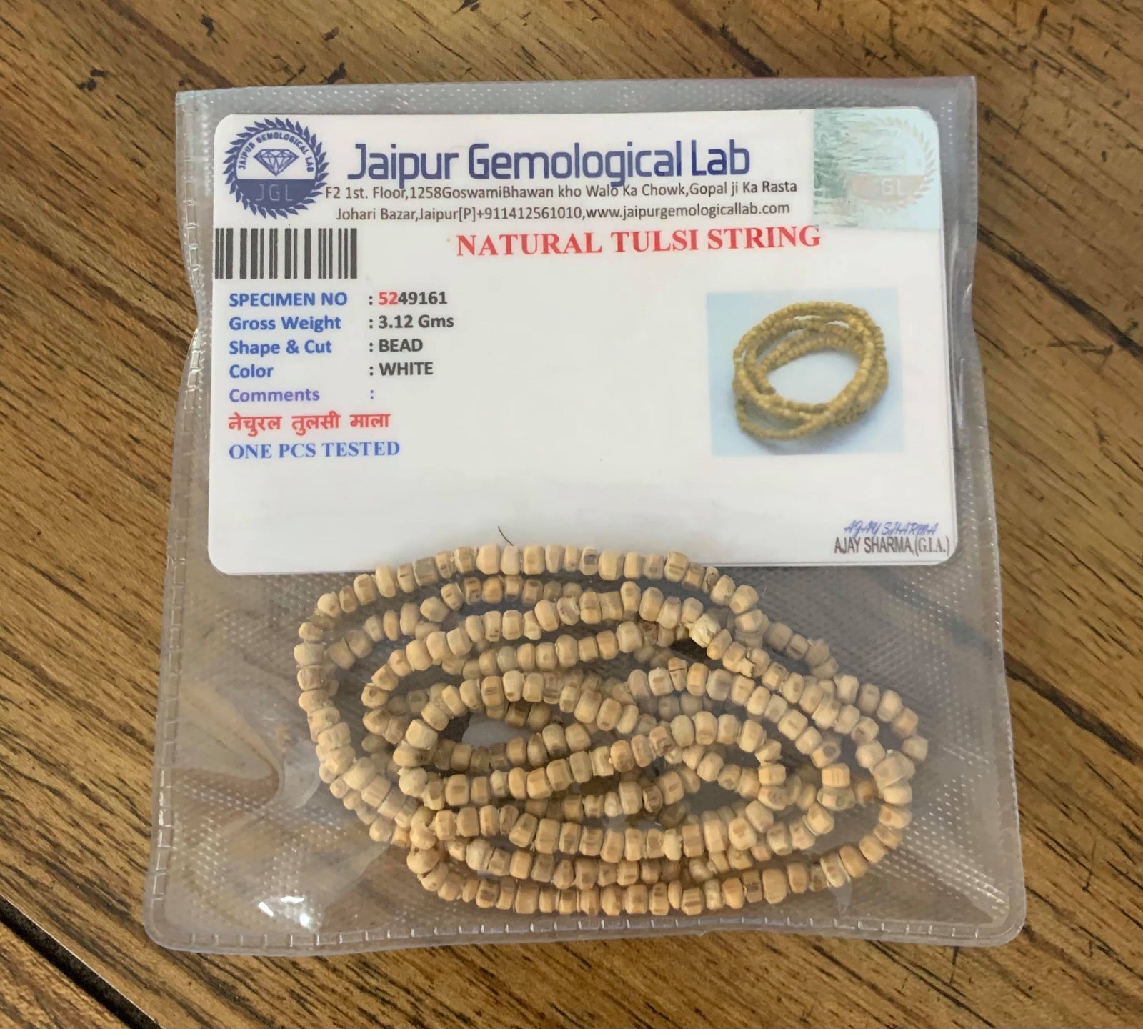 Natural Tulsi Mala/String, TMW# 192