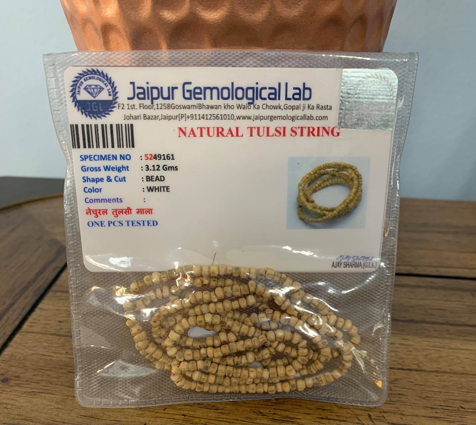 Natural Tulsi Mala/String, TMW# 192